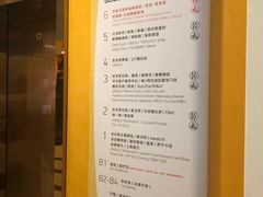-VT101维多利广场
