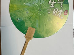 -北京清河万象汇