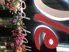 -Olé精品超市(广州太古汇店)