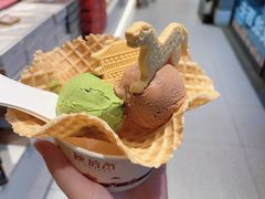 -陕拾叁-西安糕点(北院门创始店)