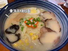 -三月居酒屋(青年大街店)