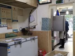 -万丰串店