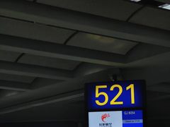 -香港国际机场