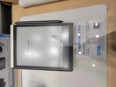 -科大讯飞直营店(上海月星环球港)