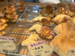 -慢熟面包店bud bread(孩儿巷店)