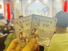 -琵琶语评弹茶馆(苏州平江路店)