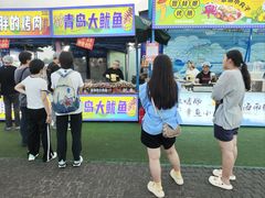 -第35届青岛国际啤酒节