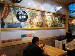 大堂-笋爷高汤嗦螺粉·螺蛳粉(上社店)