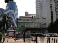 IMG_5760-深圳金碧酒店