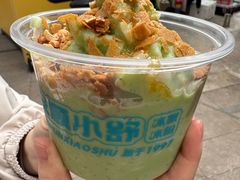 -嘴得意安顺小舒冰粉冰浆(甲秀楼店)