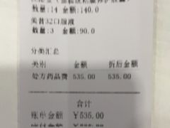 -佳怡动物医院·平价24小时·猫专科骨外科