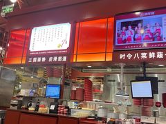 -喜家德虾仁水饺(深圳印力中心店)