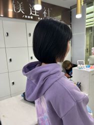 -镁连社·美联社