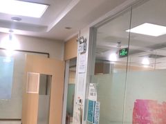 -环球·雅思托福·THiNKSAT留学语言培训学校(国贸校区)