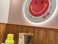 -螺大喜螺蛳粉火锅(雍和宫店)