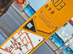 -佰搭果·广式茶餐厅(西华路店)