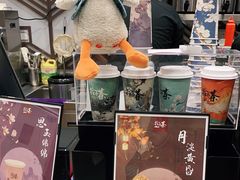 -拾叁茶(罗汉巷店)