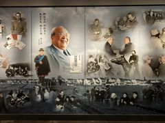 -费孝通江村纪念馆