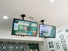 -林小柔绿豆沙牛乳(陆家嘴店)