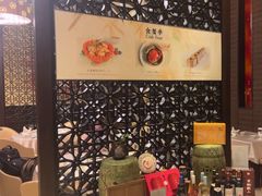 -上海金桥红枫万豪酒店-万豪中餐厅