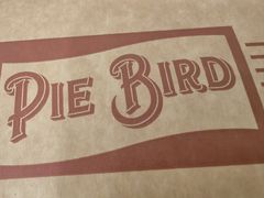 -Pie Bird(新闸路店)