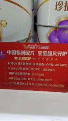 点击看大图 -孩子王(永川万达店)
