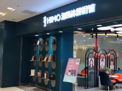 -海马体照相馆(北京apm店)