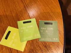 -煮叶(悠唐广场店)