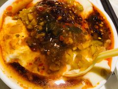 -川味堂·四川豆花(八卦岭店)