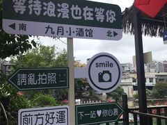 -乾州古城