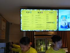-一鸣真鲜奶吧(温州南站店)