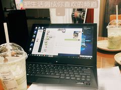 -SHAN山(前滩太古里店)