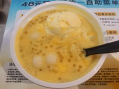 -满记甜品(王府井北京市百货大楼店)