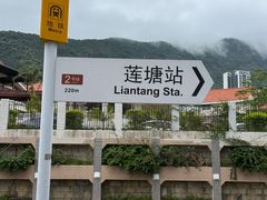 -佳瑜肠粉(总店)