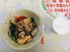 -小草糖水(海棠村店)
