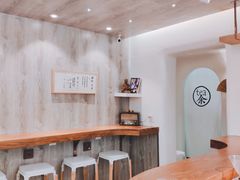 卡布tea诺-茶是一枝花泡茶店