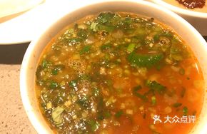 Beef in Tomato Soup