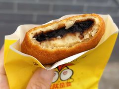 -认准地传统烫面炸糕