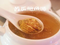 -陈鹏鹏潮汕菜(欢乐海岸 海边景观店)