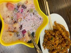 -串妹花式冰粉(乐山总店)