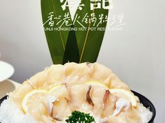 -沄记顺德菜打边炉(东直门店)
