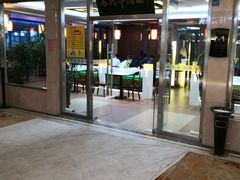 -苏氏牛肉面(机场店)