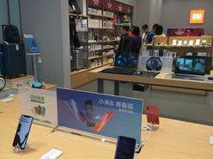 -小米之家(南城民盈国贸城店)