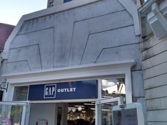 -GAP(王府井奥莱·香江小镇店)