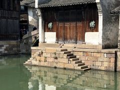 -乌镇东栅景区