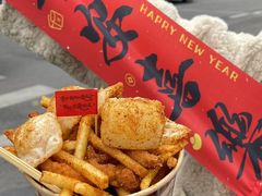 -味子夫鸡柳(解放碑总店)