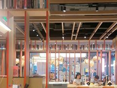 -味千拉面(煌华新纪元购物广场店)