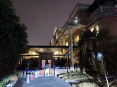 -漫渡庄绿岛花园•隐世庭园菜(滨湖店)