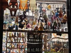 -大理床单厂艺术区