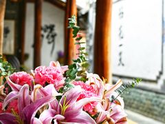 -寂照庵